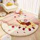 
Yusenyi round carpet children's learning rocking chair lying and crawling floor mat computer swivel chair cushion girl's heart study living room sofa cushion colorful English to improve cognition diameter 00m with a suck