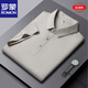 
ROMON brand summer new ice silk traceless short-sleeved POLO shirt for men business casual solid color quick-drying thin T-shirt for men light luxury high-end - HT/YH12358 obsidian black short-sleeved M [Suggested 90-115Jin [Jin equals 0.5 kg]]