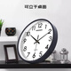 Forty Thousand Kilometers Wall Clock Living Room Silent Travel Time Simple Quartz Clock Wall Clock Bedroom 9 Inch Black 23cm Diameter