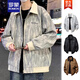 
ROMON jacket men's spring and autumn 2025 new jacket thin tops for teenagers casual workwear K15832 denim blue M