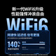 UGREEN USB wireless network card Bluetooth network card Bluetooth wireless network card Two-in-one WiFi 6 drive-free wireless WiFi receiver 5G dual-band Computer network WiFi transmitter [900M-WiFi6] 5G dual-band 35264