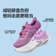 Zulijian ältere Schuhe Leap Month Shoes Summer Outdoor Sportschuhe Dämpfing Wanderschuhe 25210015J Haitang Zi Frauen 41