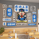 上岸墙贴班级文化指定文曲星教室布置装饰高三励志新学期自习氛围 QT9719班级文化-款二【5mm美晶板 小
