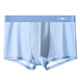 Yalu Underwear Men's Ice Silk Boxer Shorts Sports Sports Boîtres d'été mince Shorts garçons 9905 noir + gris foncé + bleu clair + vert clair 4 bandes l 80-100jin [Jin est égal à 0,5 kg]