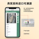 Fabriqué à Jingdong, 100 g de nid d'oiseau, traçabilité, suppléments de femmes enceintes propres et propres, cadeaux pour les mères, anciens