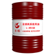 Great Wall Machinery Oil L-AN No. 68 Total loss system oil 170kg/200L/barrel