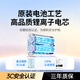 绿联适用佳能LP-E17相机电池/充电器R10RP 850D R50 R8 R100 800D 200D二代 750DR50V数码单反相机电池 【一电一充】容量升级1050mAh不虚标