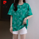Pierre Cardin gran tamaño de algodón puro camiseta de manga corta para mujeres grasas mm cubriendo la carne esconditada para hacer que se vean en la parte superior de la parte delgada para mujeres 2025 verano nuevo estilo 6625 morado m 80-95Jin [Jin iguala 0.5 kg]