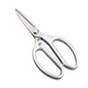 Factory No. 1 Food Grade SK5 Stainless Steel Multifunctional Household Scissors Chicken Duck Fish Bone Strong Household Aluminum Alloy Handle Scissors
