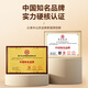 
Banshan Agricultural Honeysuckle Chrysanthemum Tea 300g (50 packs) Health tea Herbal Tea Dandelion Tea Bags for soaking in water