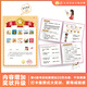 Die vollständige Reihe von chinesisch abgestuften Lesematerial für Kinder auf dem Schaf auf dem Berg von 123456 Level 1, 2, 3 Alphabetisierungskarten Kartenbilder Bücher Sprachbücher Lesen der Kraftspiele Bilder Bücher Bilde Bilde Bilde Bildern und primäre Getriebe Vorschulklasse Kindergartenschildbücher Baby Early Education Education ELLIGNIENT Cognitive Story Books 0-3-6-8 Jahre alte Primär- und Sekundärsklasse-Aufenthaltsbücher, Elternbücher, Elternbücher, Juden-Paket-Paket-Paket-Paket-Spiele.