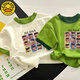 G.Duckkids Nezha Vêtements pour enfants Vêtements pour enfants Summer Coton Coton Pure Cartoon Children's Boys and Girls Sheeve New Round Neck Top T-shirt 673 Green [9 Grille Nezha] 110