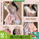 霏慕赠避孕套内衣胖mm大码性感诱惑战袍衣服女仆睡衣6417官网新品 【2件装】6417女仆+6625吊带裙 特大 【建议体重120-160斤】