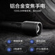 变焦强光手电筒 远射可充电长续航户外多功能易携带 强光变焦手电【SFL6168】+送充电