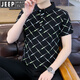 Jeep (Jeep) 2025 Sommer neues Polo-Hemd kurzärmelige Männer schlanker Revers halbärmelig T-Shirt Herren T-Shirt Plaid Top Men F9226 Khaki M.