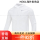 耐克（Nike）外套男装春季新款梭织连帽防风舒适透气休闲运动服夹 FN3893-010梭织半拉链 S 均码