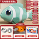 Yongjule 2025 new electric induction simulated fish toys automatically avoid obstacle avoidance 0-6-1 year old guide learning to climb 3 chase toys USB version red] Electric induction avoid clown fish