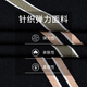 Raidy Boer/雷迪波尔【线上线下同款】2025年夏男撞色短袖T恤7003-77 黑条 M /170/48