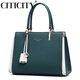 Bolso CITICITY bolso de mujer bolso de hombro portátil de alta gama de marca de lujo ligero bolso de madre de gran capacidad bolso de viajero de mediana edad para novia verde oscuro