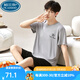 Palando Modal Men's Pyjamas Summer Shorts à manches courtes plus un ensemble de vêtements d'été minces de grande taille 6624 2xl 140-160jin [Jin est égal à 0,5 kg]