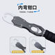 Fenzhuang multifunctional aluminum alloy belt weighing fishing device fishing pliers fishing gear tongs lure products flat mouth pink