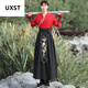 Uxst Original Hanfu Herrenkleidung Chinesischer Chinesischer Altstil Kampfkunst Schwertkämpfer Kostüm Herren -Schüler Männer -Gelehrte und Wissenschaftler der alten Kostümkleidung 825 Schwarzer Anzug + Armband L.