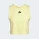阿迪达斯（adidas）背心女装夏季新款时尚运动速干瑜伽运动训练美背无袖T恤 JG6182 S