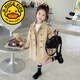 G.DUCKKIDS girls' windbreaker jacket autumn 2025 new fashionable and fashionable British mid-length children's little girl autumn coat khaki-double-breasted windbreaker 90 cm recommended height 80-90cm2-3 years old