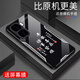 Zhen Pei eignet sich für IQOOneo10pro+ Mobiltelefon-Hülle Anti-Fall-Temperaturhülle mit vollem Inklusiven mit ultradünnem Hartschale für Männer und Frauen kratzfestes Wear-Resistant Dirt-Resistant New Protective Case Text und Joy Peace und Joy Peace [Quicksand Yellow G7170] iqoone11111111111111pro+ [Geben Sie Bildschirmmask.]