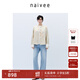 纳薇（naivee）商场同款25春新款新中式老钱风重工提花对襟宽松外套女 粉灰 M