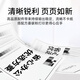 Fangling Toner Cartridge HP 2612a Toner Cartridge/12a/m1005/1020plus/1022NW/1020/1010/1018/M1319f/3050/3015 Canon LBP2900 HP Printer Applicable