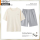 Modal Pure Cotton Pajamas Men's Men's Summer Shorts Shorts Shorts Suit pour les vêtements de maison décontractés des garçons respirants d'été peut être porté en dehors de 13601 L (100-120Jin [Jin est égal à 0,5 kg]))