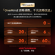 魅族（meizu）Note 16 【国家补贴】新品5G AI手机 满血中国芯 6600mAh大电池 磐石黑 8GB+256GB 官方标配