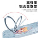
Stones Sailor Moon Apple phone case magnetic belt bracket wireless charging Magsafe new fulcrum shell small fresh summer suitable for women anti-fall protection case black bracket [texture black] Beautiful Girl 2-ZBL12185W iPhone16