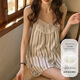 Kaidi cloud coton pyjamas féminin de style coréen féminin style sweet ins file en dentelle rayée short ceinture poitrine poitrine victoria's secret style 833 # Stripe m