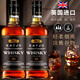拉夫乔英国原酒进口威士忌洋酒40°进口烈酒吧KTV酒水可乐桶送礼聚会装 一支【品鉴烟熏/好喝一支不够】