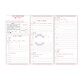 
People's Education Junior High School Chinese Grade 1, 27, 8th Grade 2 Final Test Paper Simulation Before the Exam Examination, No express delivery, no watermark/word/ can be edited, 12 sets of final exams for the second volume of the seventh Grade 2