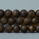 Tanjing 9-Punkte sinkend Hainan Qinan Agarwood Armband 7mm108 Männer und Frauen. Guoxiang-Serie Hainan Yingge Green Chess Nan Agarwood [feierlich S9738] einteiliger Qinan Agarwood 7mm*108 (geeignet für 15-17 cm Handumfang)