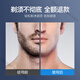 飞利浦（PHILIPS）剃须刀SP9860/9861/9863/9870/9871/9873刀头配件SH90 SH91 SH91单层刀齿【3个简装】原装同款适配