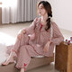 SHUO GU JIN official pajamas for women spring and autumn pure cotton long sleeve women autumn cotton large size autumn and winter thin casual home clothing X1517 whale ash M Recommended 80-100Jin [Jin equals 0.5 kg]