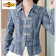 Chuzhi 2025 Nouvelle chemise boutonnée rétro chinoise pour les femmes en automne de chemise mère d'âge moyen à la mode courte 6627 # Couleur d'image m [Suggestion 85-100jin [Jin est égal à 0,5 kg]]]