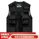 JP Spring, Summer y Autumn Thin Men's Vest MultiPocket Montailering Fotography Fotography Chaqueta 9898 9898 Gray L (Adecuado para Red S (adecuado para 95 Jin [Jin equivale a 0.5 kg] -110 Jin [Jin equivale a 0.5 kg]) uni-tamaño)