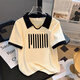 Jiaobifu Dongguan Humen Clothing Женская воротничка с передним плечом с коротким рукавом с коротким рукавом 2025 лето Гуанчжоу Тринадцать линий женская одежда Большой размер Pol Apricot Color (9901) S