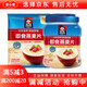 桂格（QUAKER）桂格QUAKER桂格即食燕麦片1478g/1000g袋装原味营养早餐代餐谷物 1000*1袋+1罐