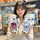 Yonghuan Collapse Starry Sky Railway Q Version Thermos Cup Kaifu Cardan Evergrande Kapazität Student Kaffeetasse Tragbarer Strohwasserbecher KFB1421