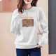 Gtyuwvg Sweinshirt a principios de otoño para mujeres delgadas 2024 Autumn and Winter New Style más terciopelo engrosado Cuello redondo de cuello redondo Top 6227 Apricot redonda de cuello redondo marrón rojizo 8-100Jin [Jin iguala 0.5 kg]