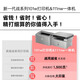 惠普（HP）111nw激光打印机家用黑白无线 多功能复印扫描低成本大印量 学生作业有线连接（1005w升级版）