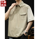 Vancl Eslite Kurzarm Shirt Herren 2025 neuer elastischer schneller trockener Mountain Outdoor Freizeit Japanisches Polo-Hemd Herren-T-Shirt Z838 Aprikose M geeignet für 115-130jin [Jin entspricht 0,5 kg]