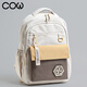 COW backpack for men and women junior high school high school college students school bag large capacity backpack lightweight computer travel bag blues dream