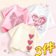 
Disney girls short-sleeved pure cotton T-shirt children's 2025 new loose tops big children summer casual girls summer clothes A231 right beige + A279 powder + C679 white 110 (recommended height 95-105cm)